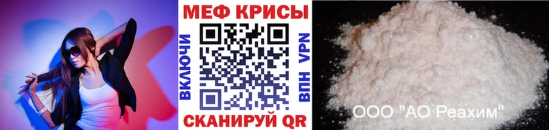 Магазин наркотиков Черемхово Конопля  Меф  АМФ  Гашиш  A-PVP 