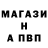 ТГК концентрат Adam Spade