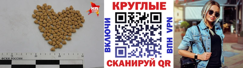 mega как зайти Черемхово ЭКСТАЗИ таблы купить
