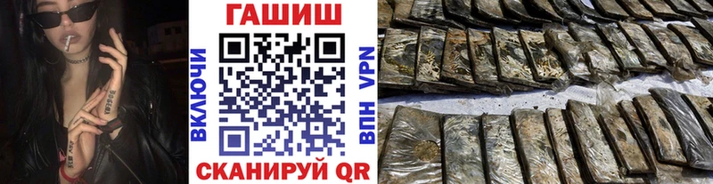 где можно купить   Черемхово  Гашиш индика сатива 
