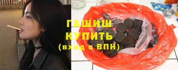 герыч Алексеевка