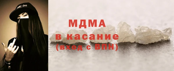 герыч Алексеевка