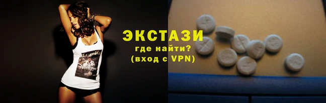 прущие крисы Алзамай