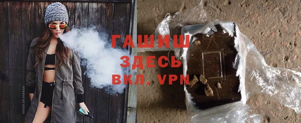 apvp Алексин