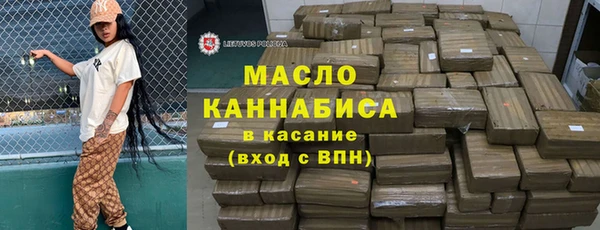 apvp Алексин