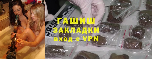 герыч Алексеевка
