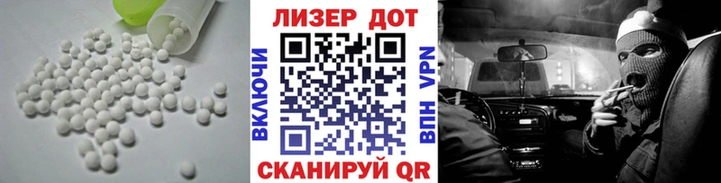 ЛСД экстази ecstasy  цены   Черемхово 