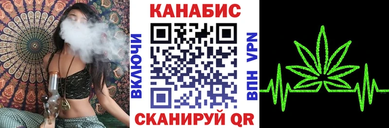 хочу   Черемхово  мега как зайти  Конопля семена 